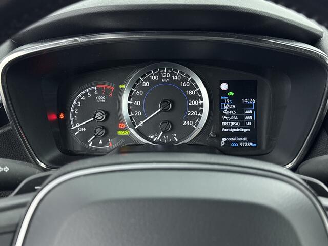 Toyota COROLLA Touring Sports 2.0 Hybrid Active Plus | Trekhaak | Stoel / Stuur Verwarming | Onderweg-naar-dealer