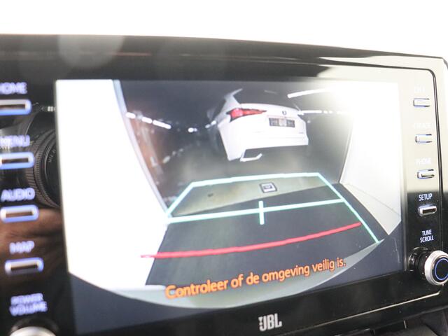 Toyota COROLLA Hybrid HB 2.0 Hybrid Premium | Dealer onderhouden | JBL | Head-Up Display | Dodehoek detectie | LED Matrix | Parkeersensoren voor+achter met assistent |