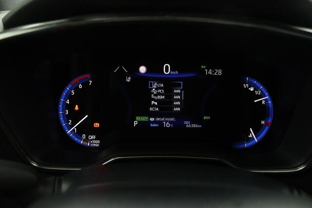 Toyota COROLLA Touring Sports 1.8 Hybrid First Edition | Parkeersensoren | Stuur en Stoelverwarming | Dodehoekherkenning |