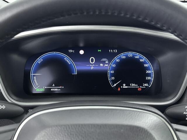 Toyota COROLLA Cross Hybrid 140 Active Plus | Stoel / Stuur Verwarming |