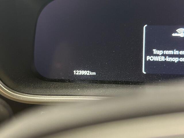 Toyota COROLLA Cross 2.0 High Power Hybrid First Edition TREKHAAK | NAVIGATIE | ACHTERUITRIJCAMERA