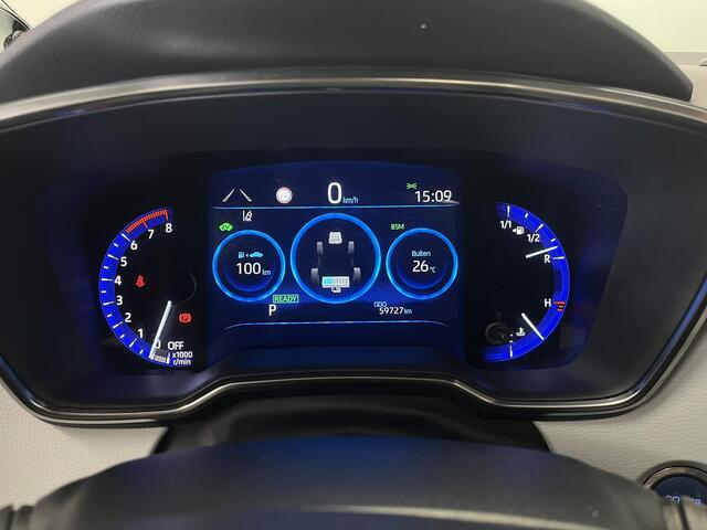 Toyota COROLLA Touring Sports 2.0 Hybrid Premium | HUD | Leder | Panoramadak | Camera
