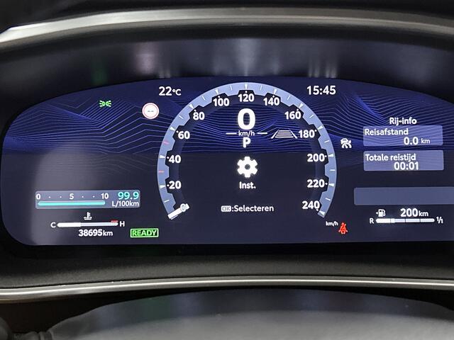 Toyota COROLLA Touring Sports Hybrid 140 Dynamic | Half lederen bekleding | Stoelverwarming | Parkeersensoren | ***