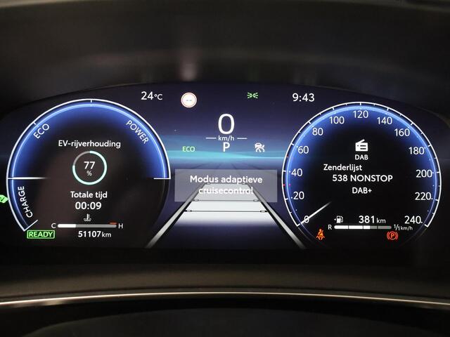 Toyota COROLLA Touring Sports 1.8 HYBRID 140PK SILVERLINE ACTIVE GARANTIE 2034 ! . NAVIGATIE . ADAPTIEVE CRUISE CONTROLE . ACHTERUITRIJ CAMERA .