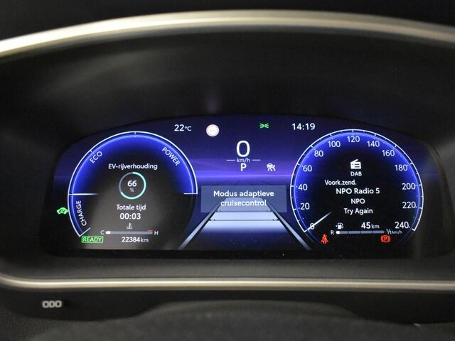 Toyota COROLLA Cross 2.0 HP Hybrid First Edition | BSM | PDC V+A | Trekhaak