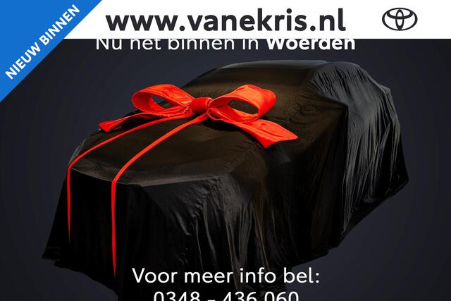 Toyota COROLLA Hybrid 140 Dynamic, Parkeersensoren, Blind spot