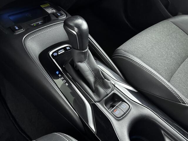 Toyota COROLLA Touring Sports 1.8 Hybrid Dynamic | Trekhaak | NL-Auto | Stoelverwarming |