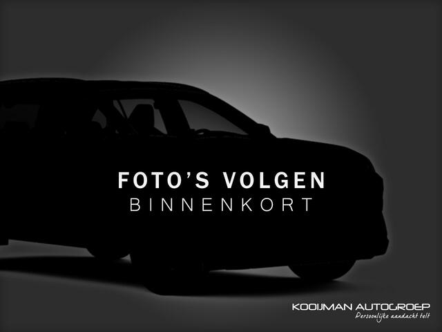 Toyota COROLLA Touring Sports Hybrid 180 GR Sport Nieuw | Wordt verwacht!