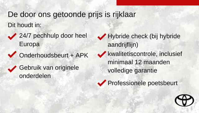 Toyota COROLLA Hybrid 140 GR Sport Direct leverbaar!