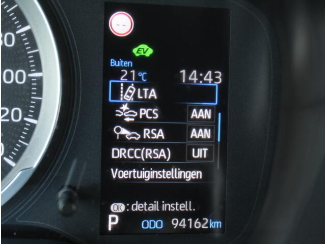 Toyota COROLLA Touring Sports 1.8 Hybrid Active CLIMATE | ADAPCRUISE | DAB | LMV16 | CAMERA | LED | NAVI | CARPLAY