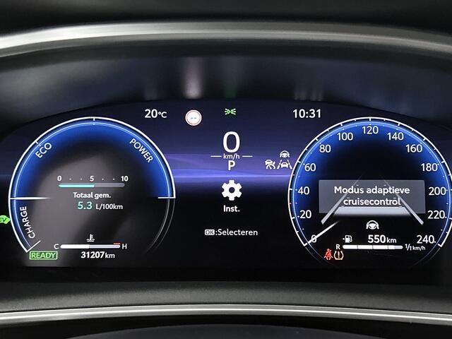 Toyota COROLLA Touring Sports Hybrid 140 Dynamic | Stoelverwarming | Parkeersensoren | Navigatie | **