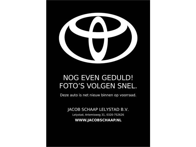 Toyota COROLLA Cross 2.0 High Power Hybrid First Edition Automaat 197pk | Dodehoekdetectie | Parkeersensoren | Trekhaak |