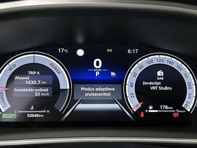 Toyota COROLLA Cross 2.0 Hybrid First Edition | Trekhaak |