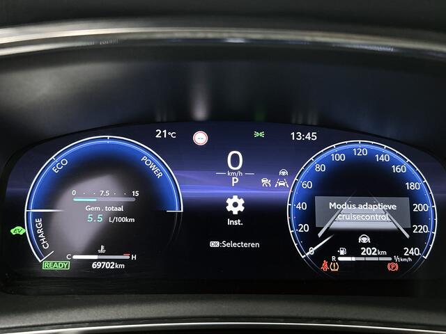 Toyota COROLLA Touring Sports Hybrid 200 Executive | BTW voertuig | JBL | Head-Up Display | Dodehoek detectie | Parkeersensoren voor+achter | Lederen bekleding | Stoel+stuurverwarming | Navigatie | Apple CarPlay/Android Auto | Cruise Control