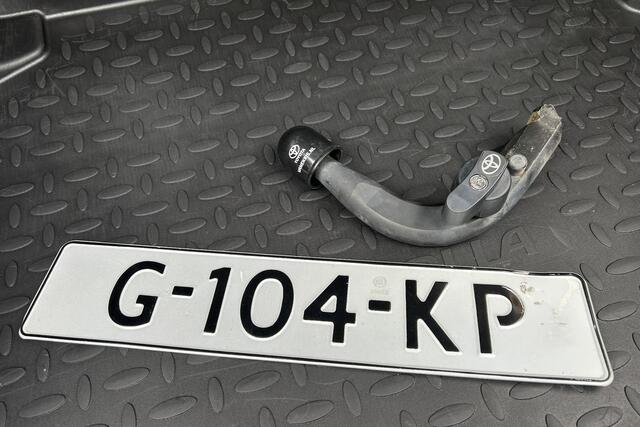 Toyota COROLLA 1.8 Hybrid Dynamic, 1e eigenaar, Trekhaak, All seasonbanden, Unieke kilometerstand!