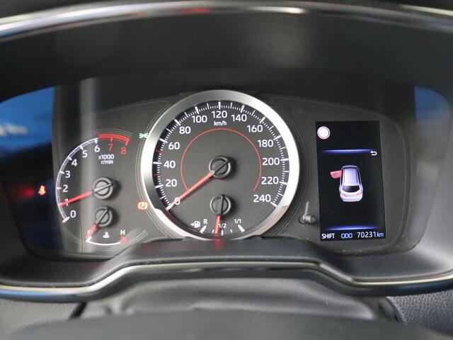 Toyota COROLLA Touring Sports 1.2 Turbo Active | BTW voertuig | dealer onderhouden | 1300KG trekgewicht mogelijk! | Apple CarPlay/Android Auto | Cruise Control Adaptive | Climate Control | Achteruitrijcamera | Rijklaar |