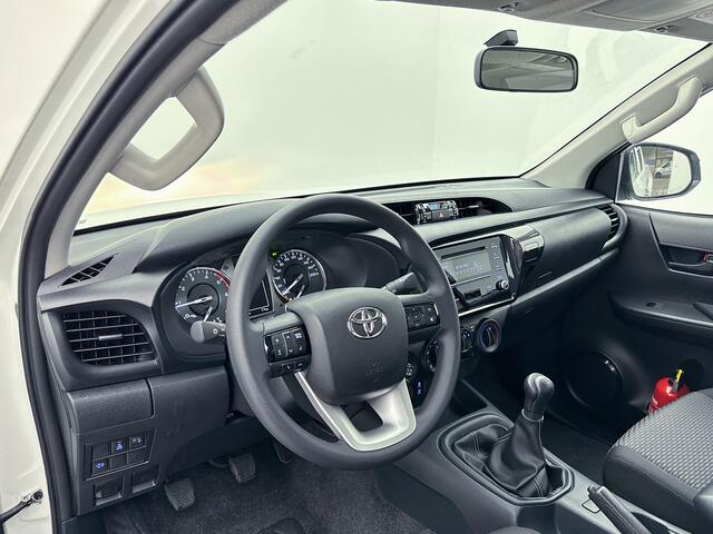 Toyota HI-LUX HiLux 2.4 D-4D Comfort 4x4 Xtra Cab NIEUW 3500KG Trekgewicht Cruise Control Airco