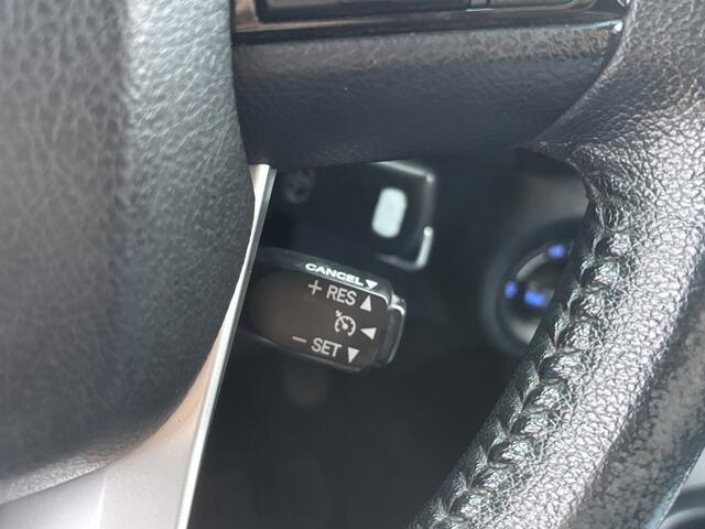 Toyota HI-LUX HiLux 2.4 D-4D-F Double Cab Professional | Automaat | Trekhaak | Stoelverwarming | Parkeer Camera