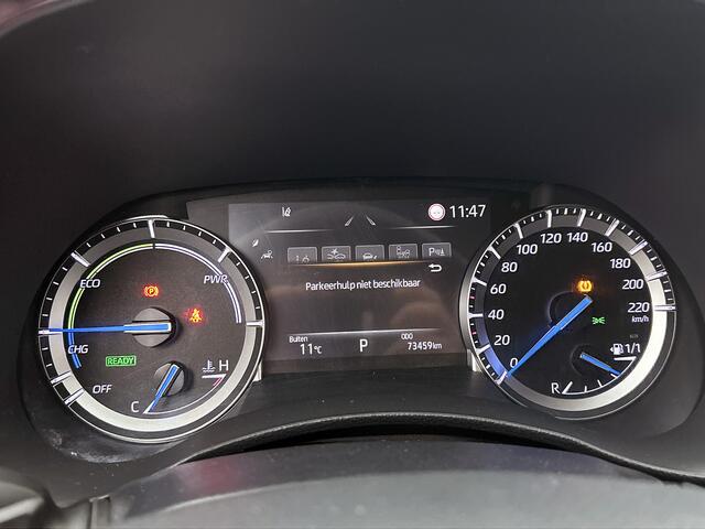 Toyota HIGHLANDER 2.5 AWD Hybrid Executive | Leder | Gratis Trekhaak |