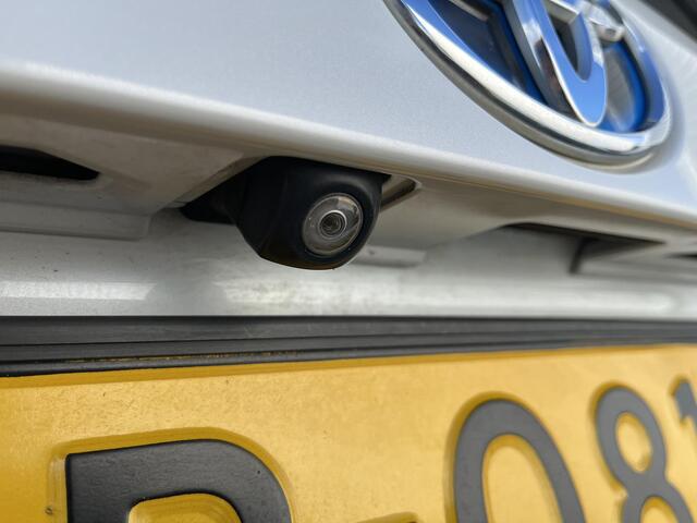 Toyota PRIUS 1.8 Dynamic Navigatie, Dodehoekdetectie, Stoelverwarming, Privacy glass, Head-up display, Smart key, Adaptieve cruise control
