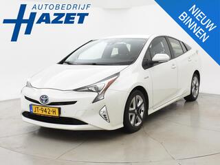 toyota-prius-1.8-business-plus-nieu