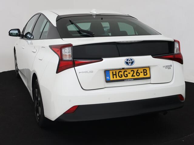 Toyota PRIUS 1.8 Executive Limited | JBL | 360 Camera | Parkeersensoren | Head up Display | LM velgen | Stoelverwarming | Navigatie | Cruise Control Adaptief | Climate Control |