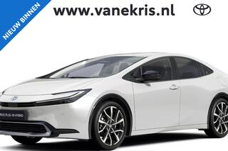 toyota-prius-plug-in-hybrid-220-exe