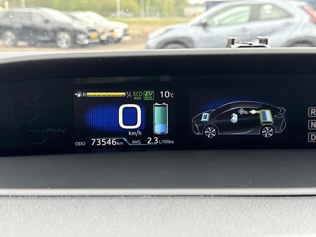 Toyota PRIUS 1.8 Plug-in Business Plus **DAKDRAGER/ STOELVERWARMING/ ADAPTIEF CRUISECONTROL/ GARANTIE**
