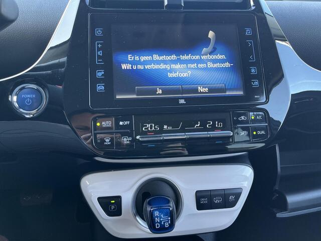 Toyota PRIUS 1.8 Plug-in Business Plus | JBL Audio | Leder | Dodehoek detectie | Navigatie | Stoelverwarming |