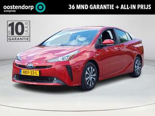 toyota-prius-1.8-dynamic--apple-ca