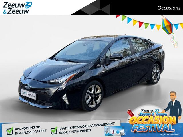 Toyota PRIUS 1.8 Dynamic | NAVI | TREKHAAK | CAMERA | 1 JAAR GARANTIE