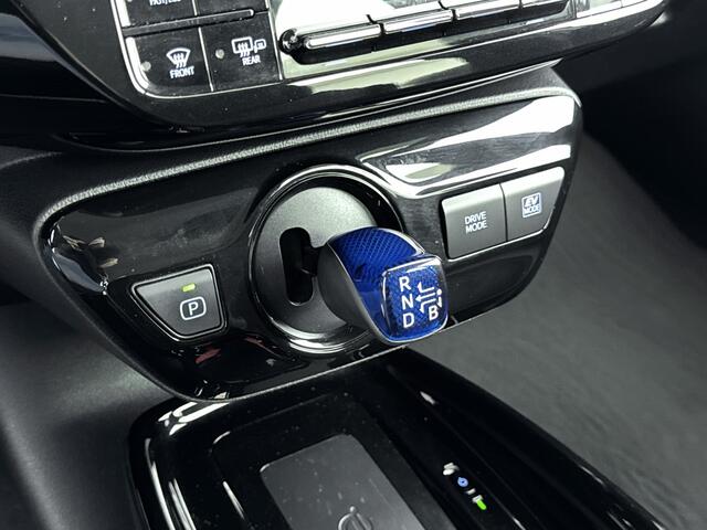 Toyota PRIUS 1.8 Dynamic | Head Up Display | Navigatie | JBL Premium Audio | Parkeercamera |