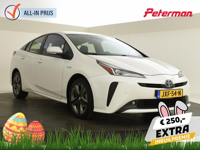 Toyota PRIUS 1.8 Dynamic | Blindspot | Parkeersensoren | JBL |