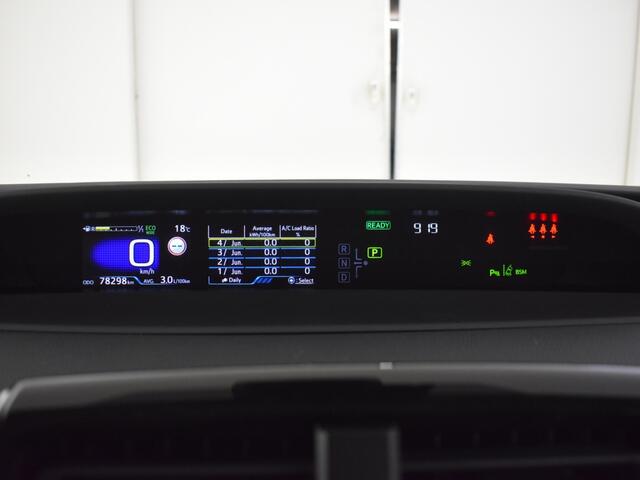 Toyota PRIUS 1.8 Plug-in Executive | JBL | 360 camera | Blindspot