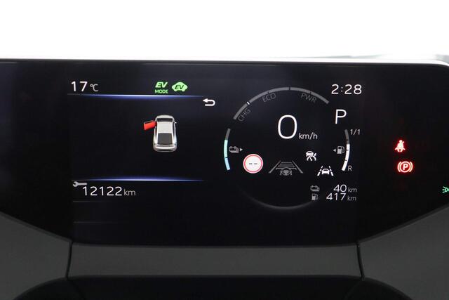 Toyota PRIUS 2.0 Plug-in Executive | Apple Carplay/Android Auto | Stoel/Stuurverwarming | Elektrische Achterklep | Parkeersensoren |