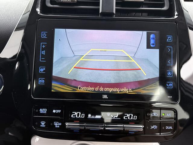 Toyota PRIUS 1.8 Plug-in Business Plus | Achteruitrijcamera | HUD | ACC | Stoelverwarming | LED verlichting