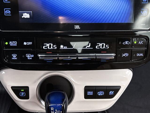Toyota PRIUS 1.8 Plug-in Business Plus | Achteruitrijcamera | HUD | ACC | Stoelverwarming | LED verlichting
