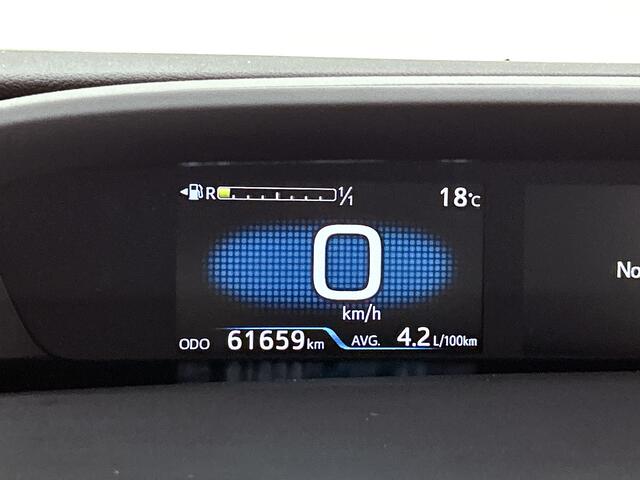 Toyota PRIUS 1.8 Executive | Schuif/kantel dak | JBL | Head-Up Display | Dodehoek detectie | 360 Camera | Parkeersensoren voor+achter met assistent | Navigatie | Climate Control | Draadloze telefoonlader |