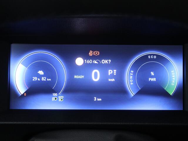 Toyota PROACE Electric Worker Professional Extra Range 75 kWh | Nieuw model | Klasse 3 alarm |