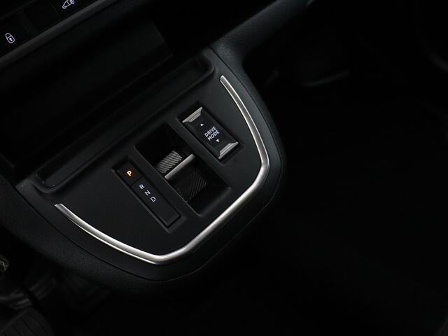 Toyota PROACE Electric Worker Challenger Extra Range Long 75 kWh | Incl. Vloer | Nieuw model voorraad | Snel rijden |