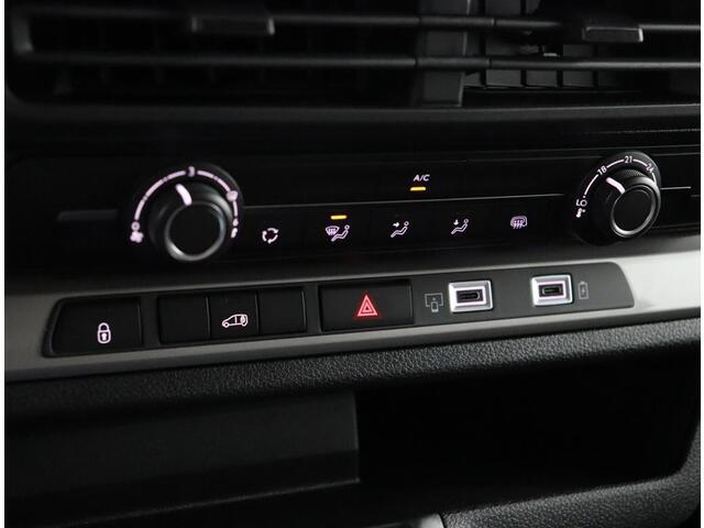 Toyota PROACE Electric Worker Challenger Extra Range Long 75 kWh | 10 jaar garantie! | Direct te leveren! |