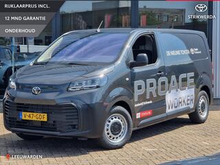 toyota-proace-electric-75kwh-accr
