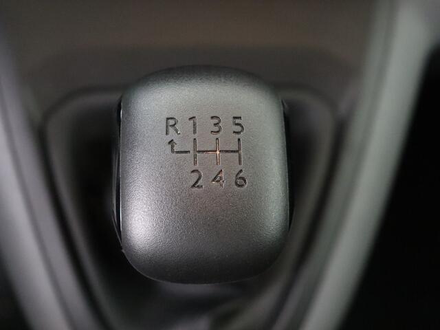 Toyota PROACE Worker 1.5 D-4D Navigator I 120PK | Betimmering | Achterdeuren | Trekhaak |