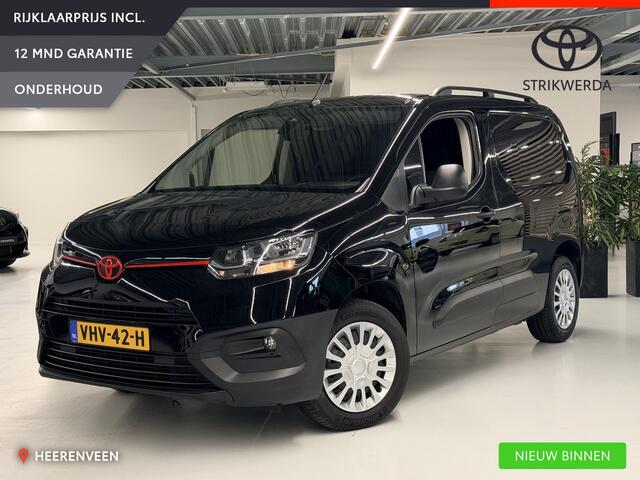 Toyota PROACE CITY 1.5 D-4D 13pk Cool Comfort Automaat L1
