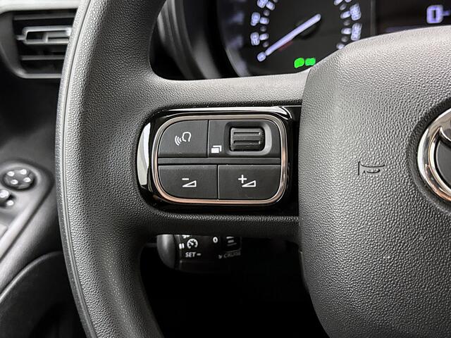 Toyota PROACE CITY 1.5 D-4D Professional Navigatie Camera Carplay NL-auto