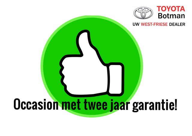Toyota RAV4 Dynamic Plus 2.5 Hybride 2WD | Automaat