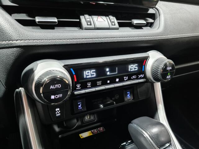 Toyota RAV4 2.5 Hybrid AWD Dynamic | 1600kg trekgewicht | Stoelverwarming | Apple CarPlay/Android auto | Draadloos telefoonlader