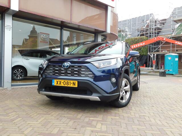 Toyota RAV4 2.5 Hybrid First Edition