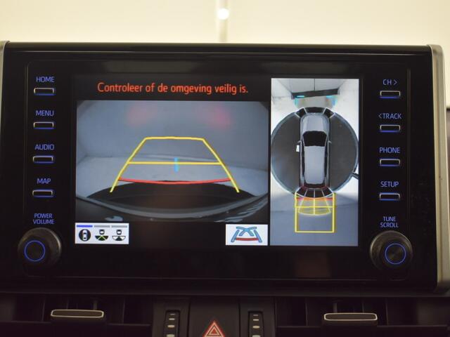 Toyota RAV4 2.5 Hybrid AWD Bi-Tone Panoramadak | PDC V+A | Stoelverwarming |