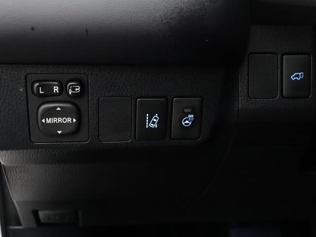 Toyota RAV4 2.5 Hybrid Dynamic Plus Limited | Lederen bekleding | Stoel- en stuurverwarming | Parkeersensoren |